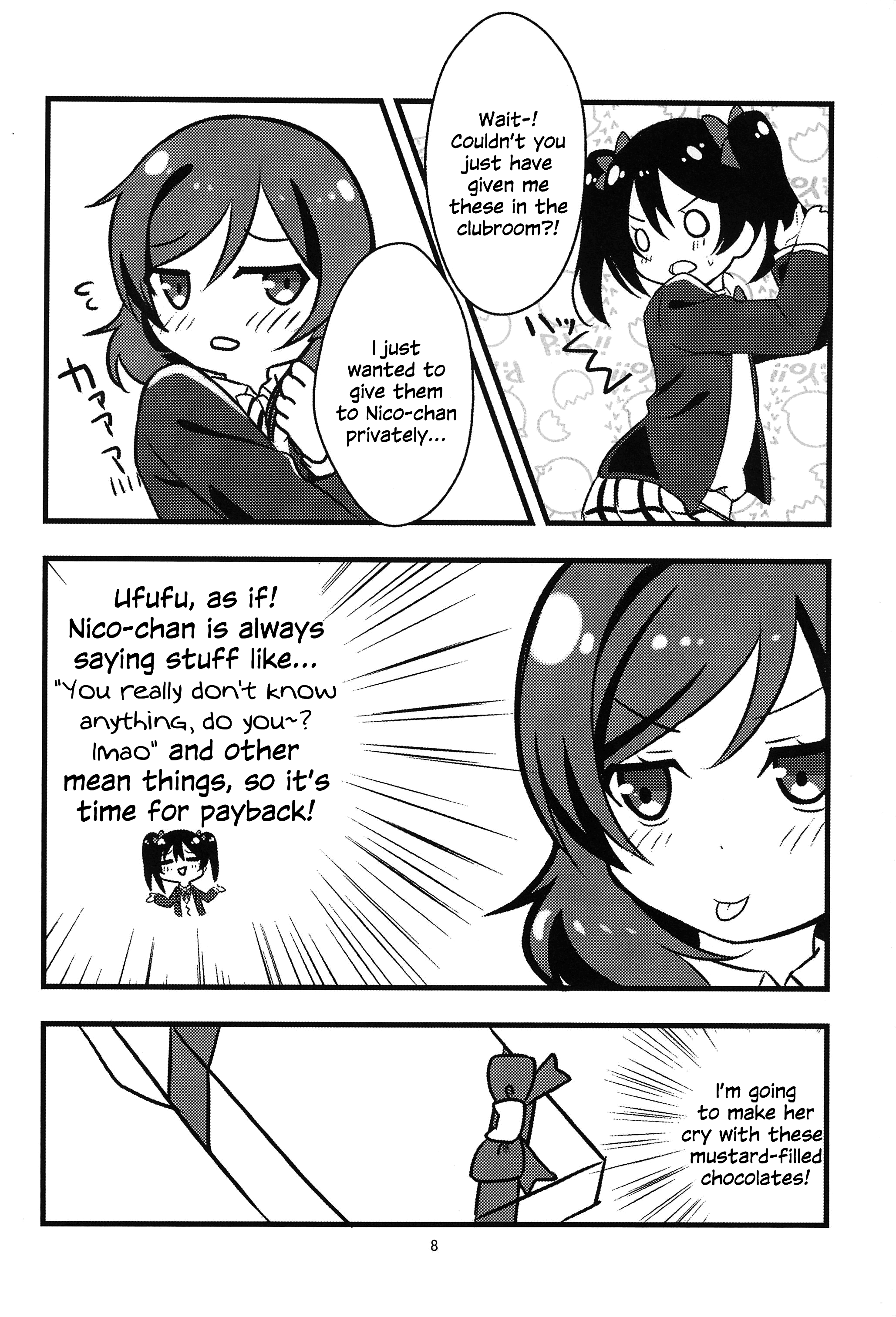 Present for you! ~Valentine's Edition~ Oneshot 第10页