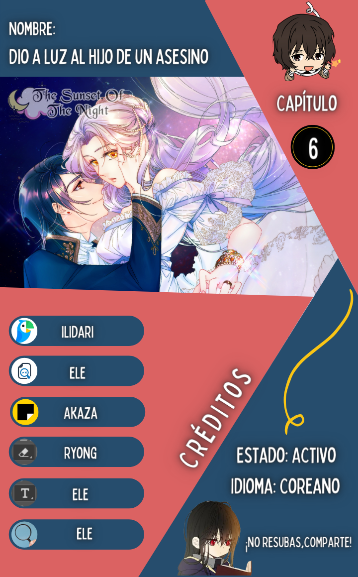 Sal-ingwieui Aireul Nah-assda Ch. 6 第1页