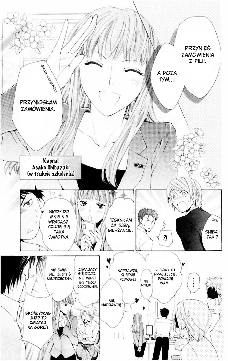 Toshokan Sensou - Love & War Vol. 1 Ch. 4 第15页