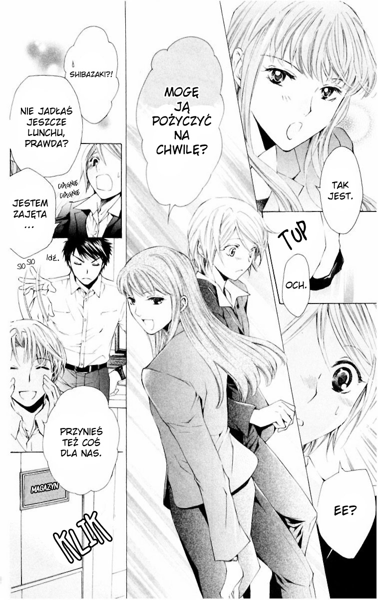 Toshokan Sensou - Love & War Vol. 1 Ch. 4 第16页