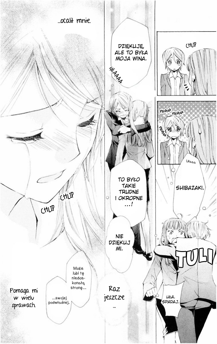 Toshokan Sensou - Love & War Vol. 1 Ch. 4 第18页
