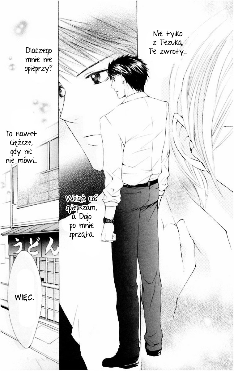 Toshokan Sensou - Love & War Vol. 1 Ch. 4 第19页