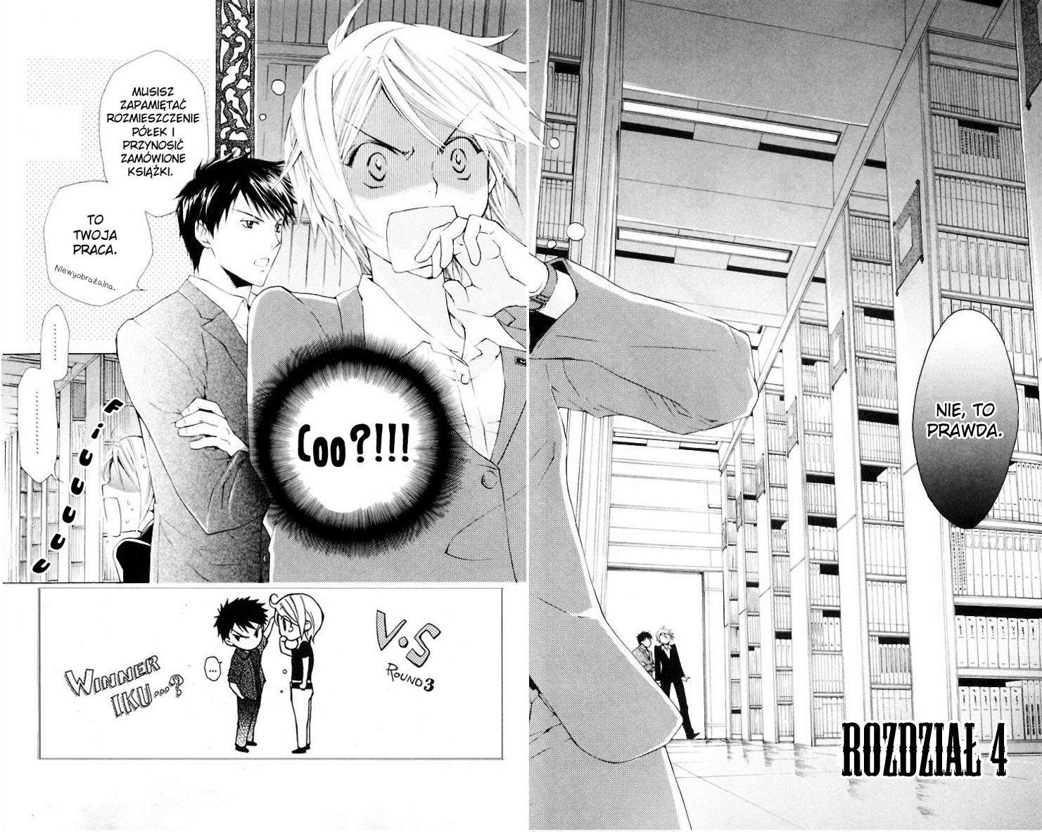 Toshokan Sensou - Love & War Vol. 1 Ch. 4 第3页