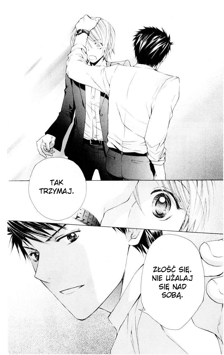 Toshokan Sensou - Love & War Vol. 1 Ch. 4 第26页