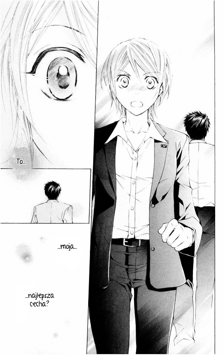 Toshokan Sensou - Love & War Vol. 1 Ch. 4 第27页