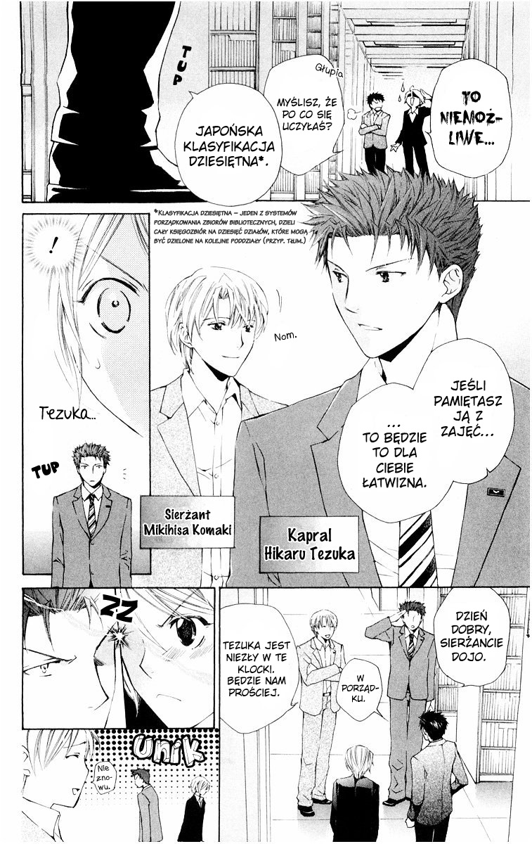 Toshokan Sensou - Love & War Vol. 1 Ch. 4 第4页