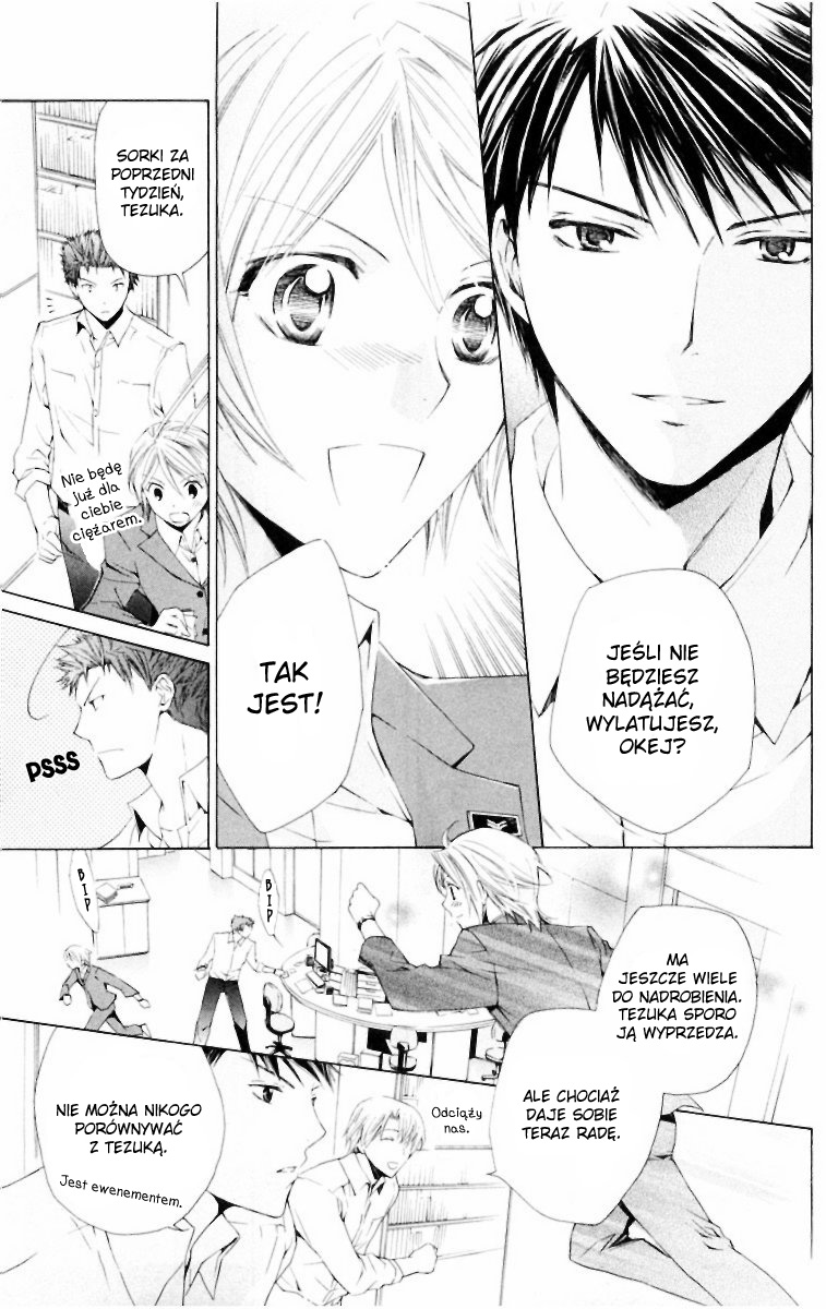 Toshokan Sensou - Love & War Vol. 1 Ch. 4 第31页