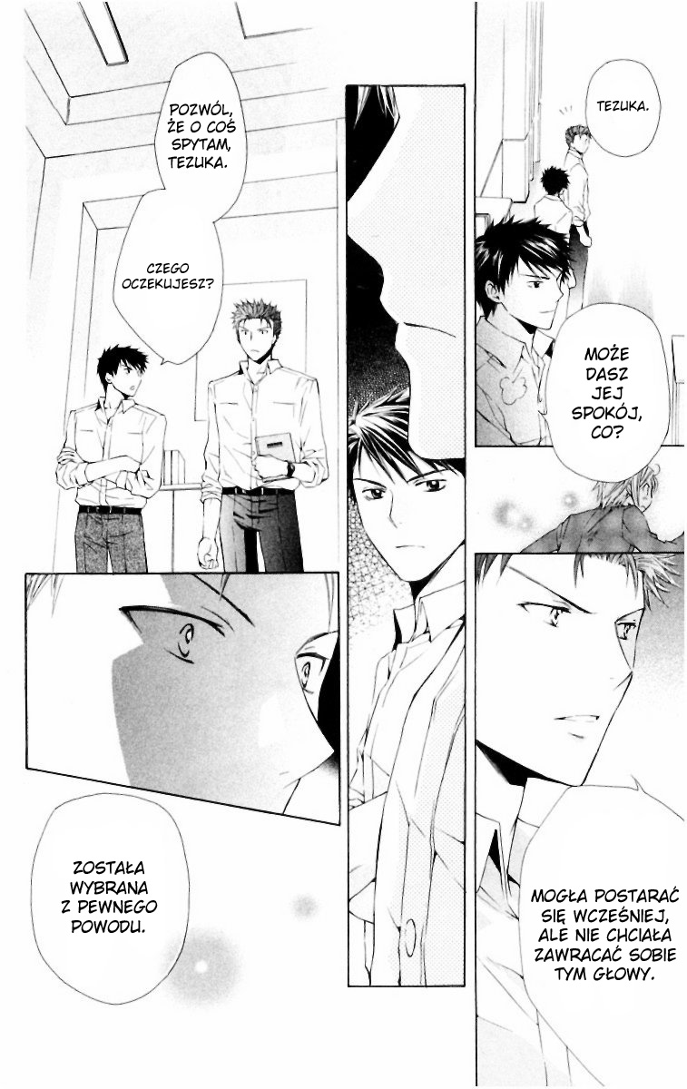Toshokan Sensou - Love & War Vol. 1 Ch. 4 第32页