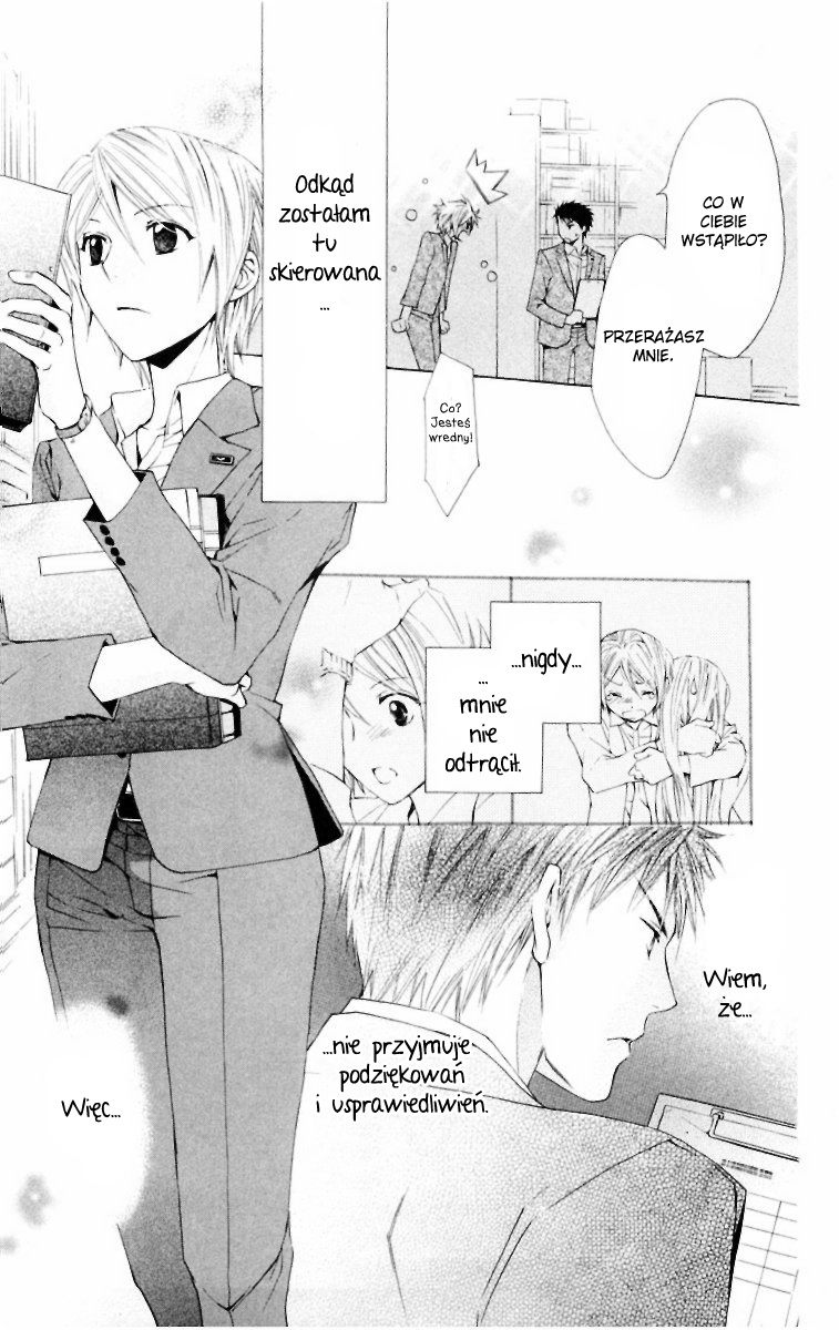 Toshokan Sensou - Love & War Vol. 1 Ch. 4 第35页