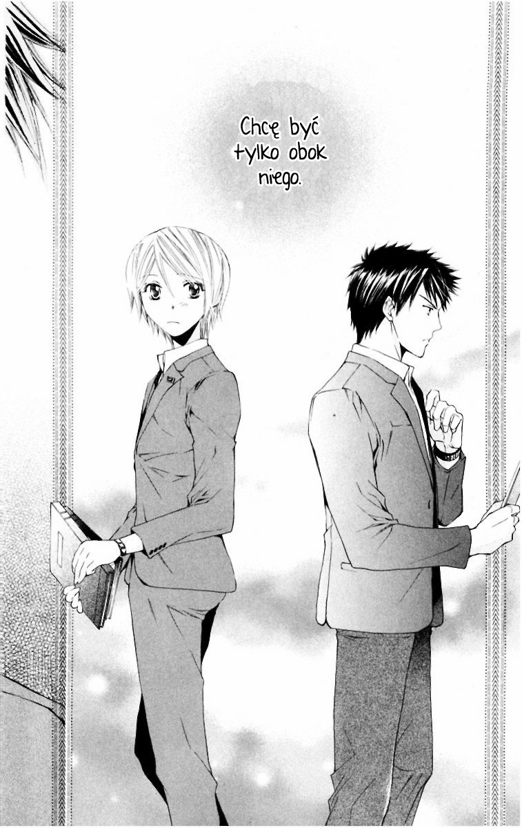 Toshokan Sensou - Love & War Vol. 1 Ch. 4 第36页