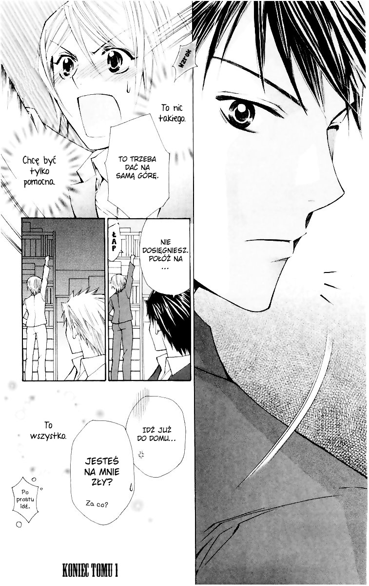 Toshokan Sensou - Love & War Vol. 1 Ch. 4 第37页