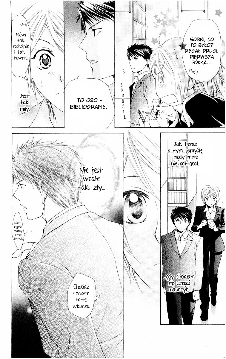 Toshokan Sensou - Love & War Vol. 1 Ch. 4 第6页