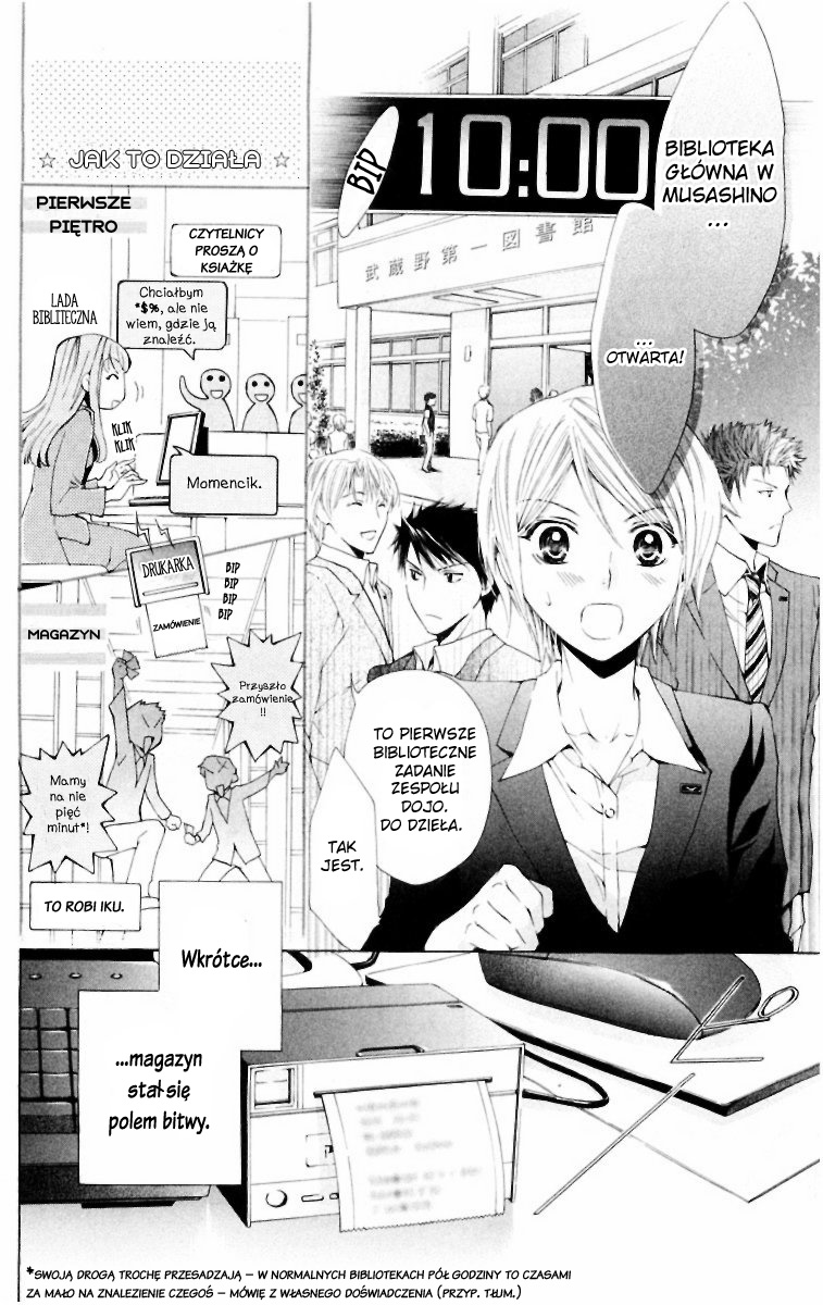 Toshokan Sensou - Love & War Vol. 1 Ch. 4 第8页