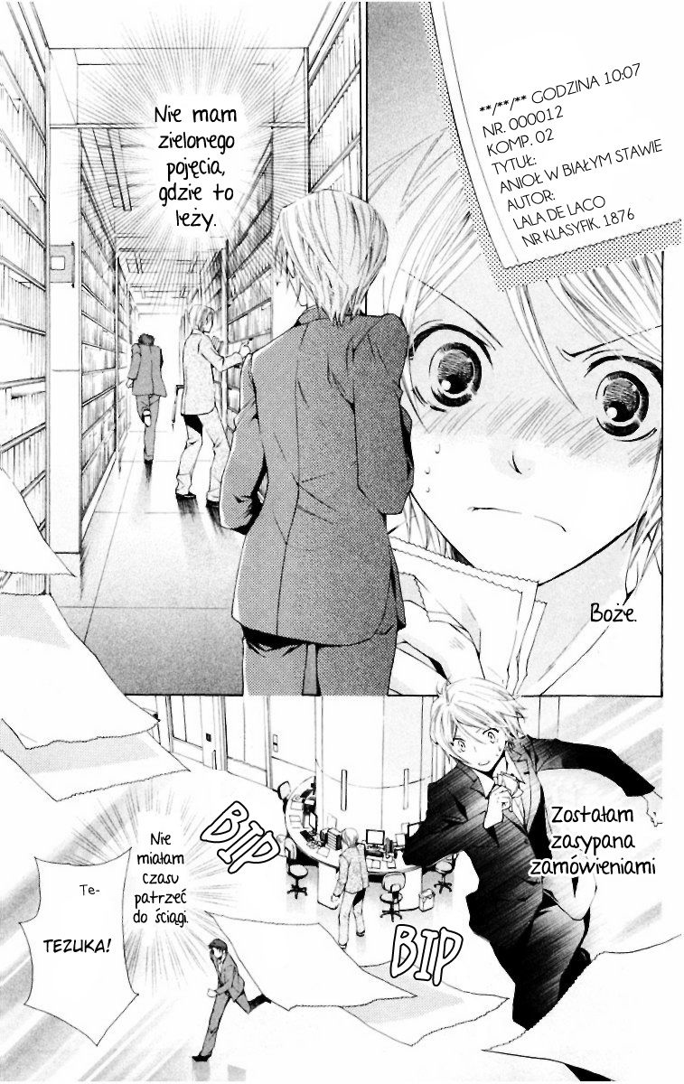 Toshokan Sensou - Love & War Vol. 1 Ch. 4 第9页
