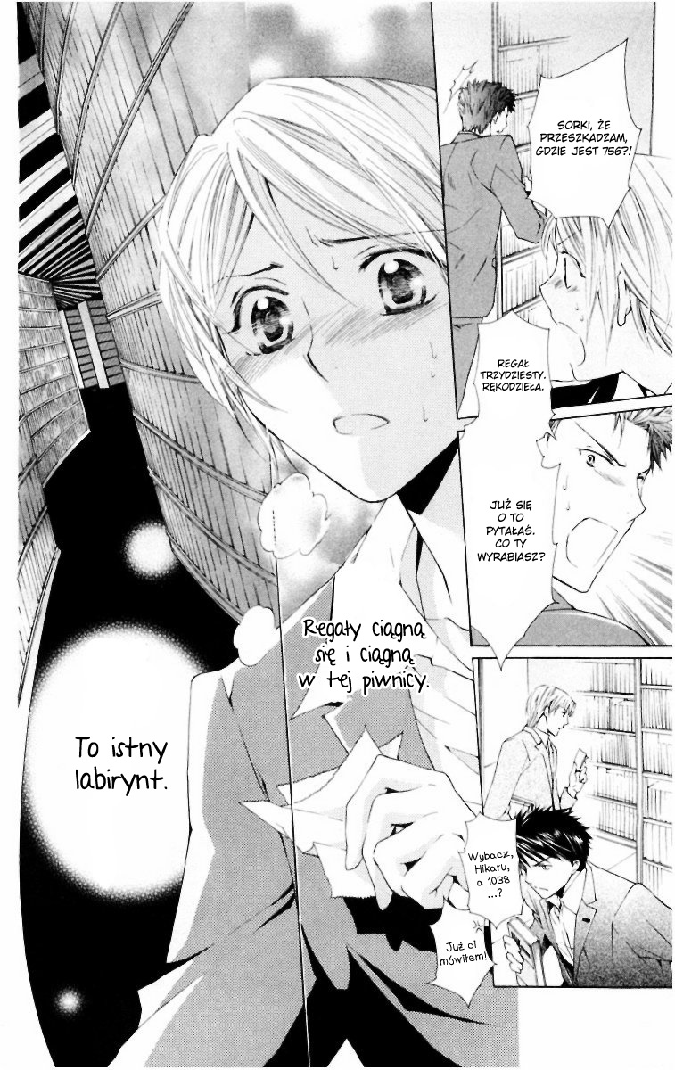 Toshokan Sensou - Love & War Vol. 1 Ch. 4 第10页