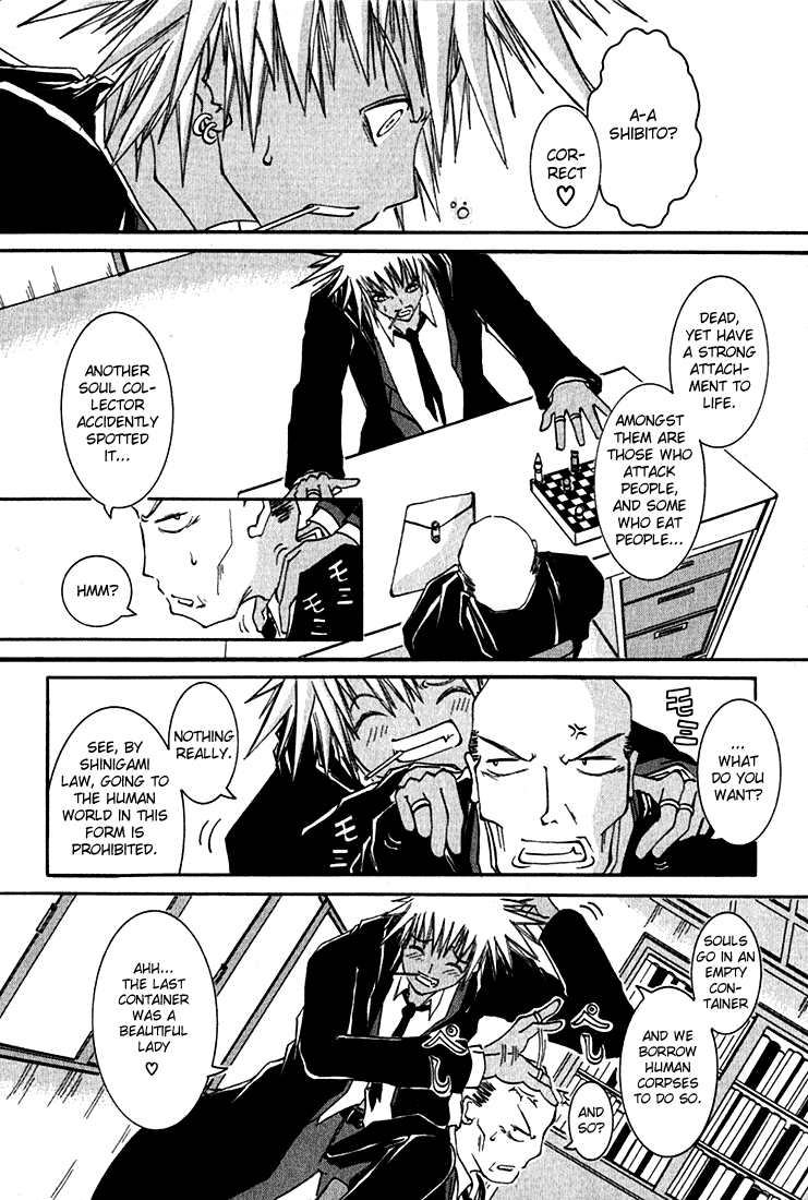 D Senjou no Alice Alice and Shinigami 第11页