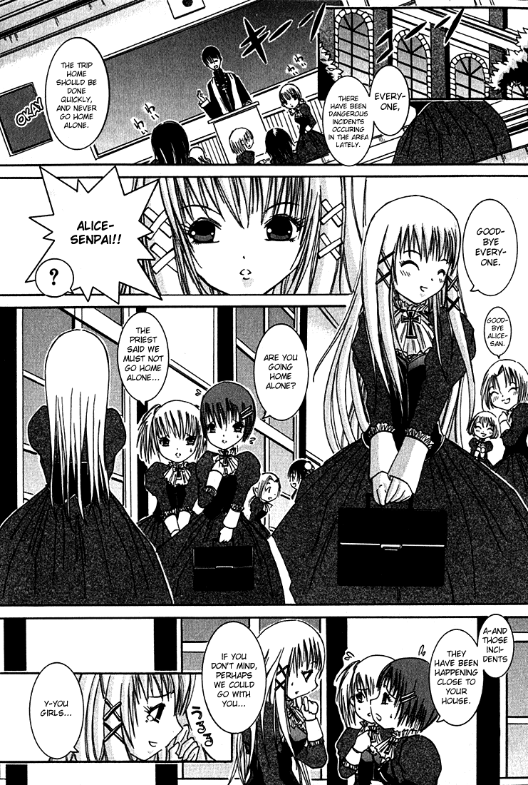 D Senjou no Alice Alice and Shinigami 第13页