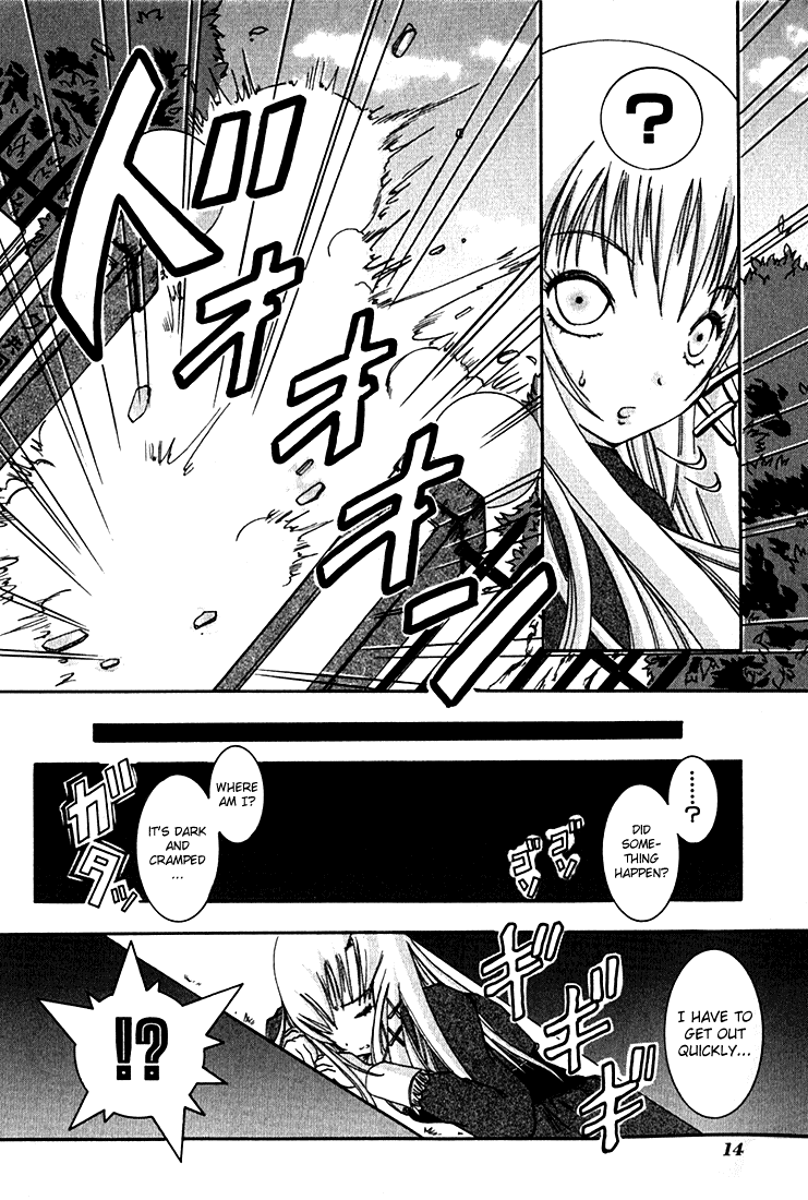 D Senjou no Alice Alice and Shinigami 第15页