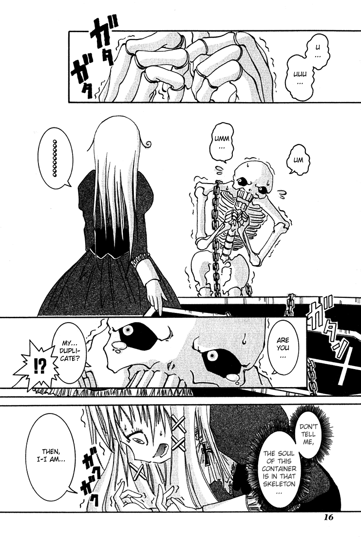 D Senjou no Alice Alice and Shinigami 第17页