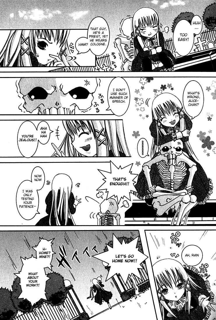 D Senjou no Alice Alice and Shinigami 第21页