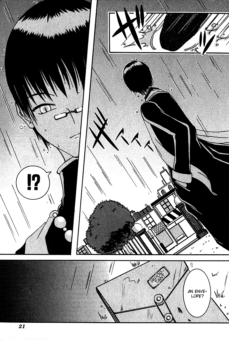 D Senjou no Alice Alice and Shinigami 第22页