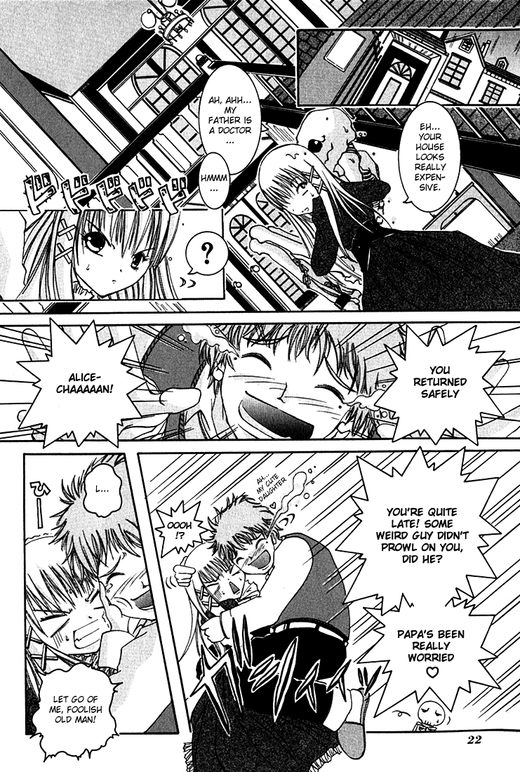 D Senjou no Alice Alice and Shinigami 第23页
