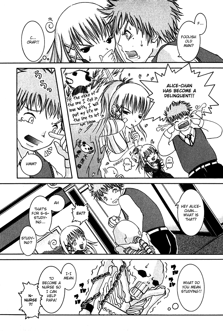 D Senjou no Alice Alice and Shinigami 第24页