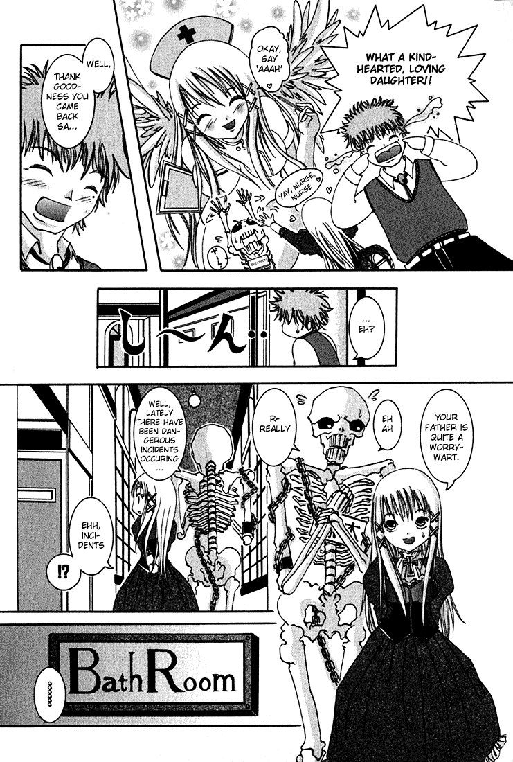 D Senjou no Alice Alice and Shinigami 第25页