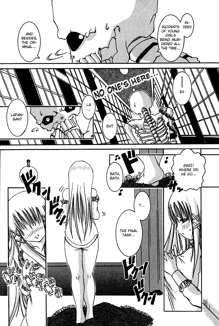 D Senjou no Alice Alice and Shinigami 第26页