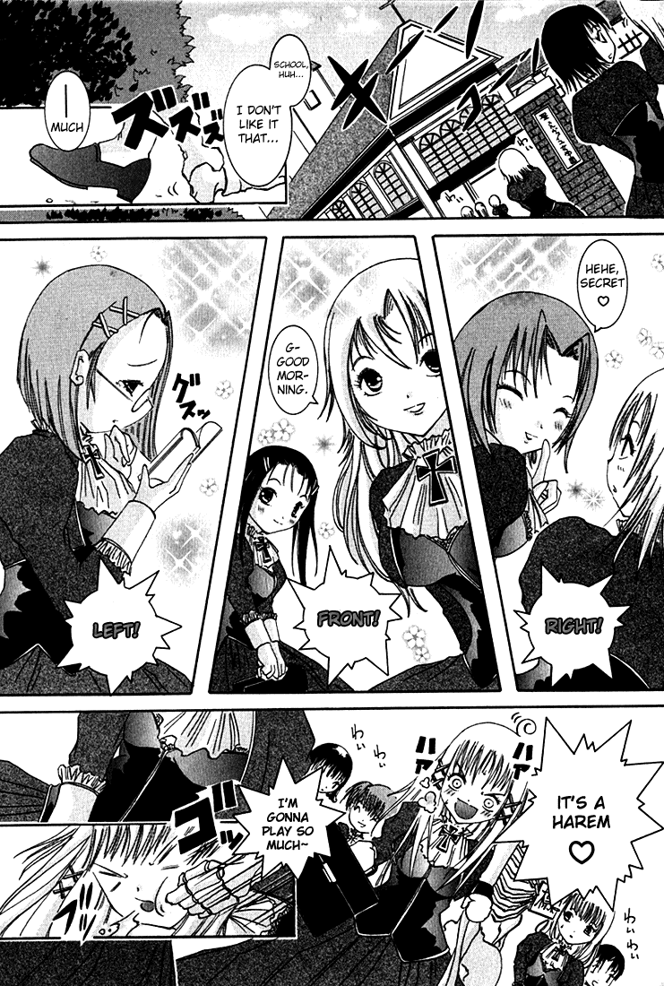 D Senjou no Alice Alice and Shinigami 第35页