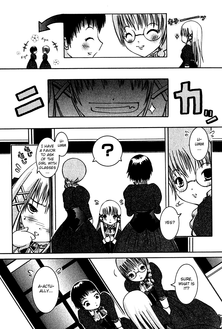 D Senjou no Alice Alice and Shinigami 第37页