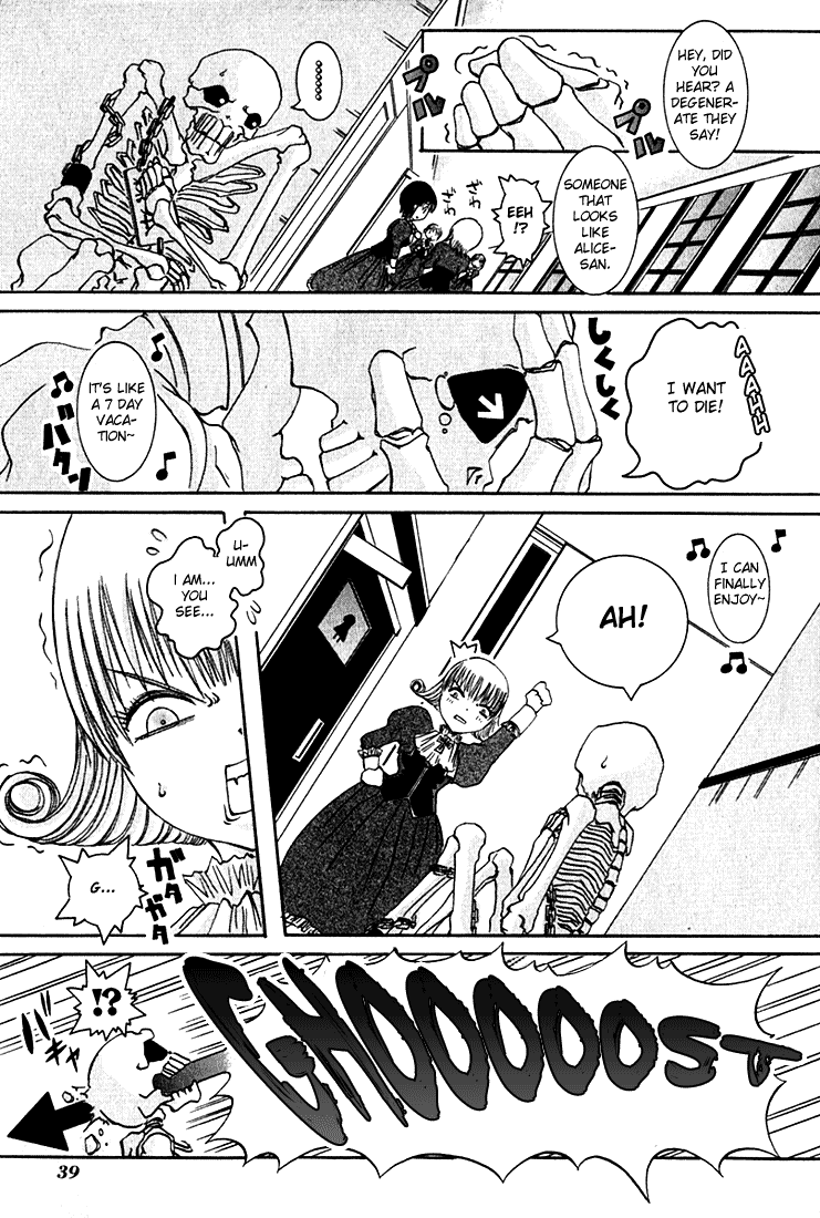 D Senjou no Alice Alice and Shinigami 第40页