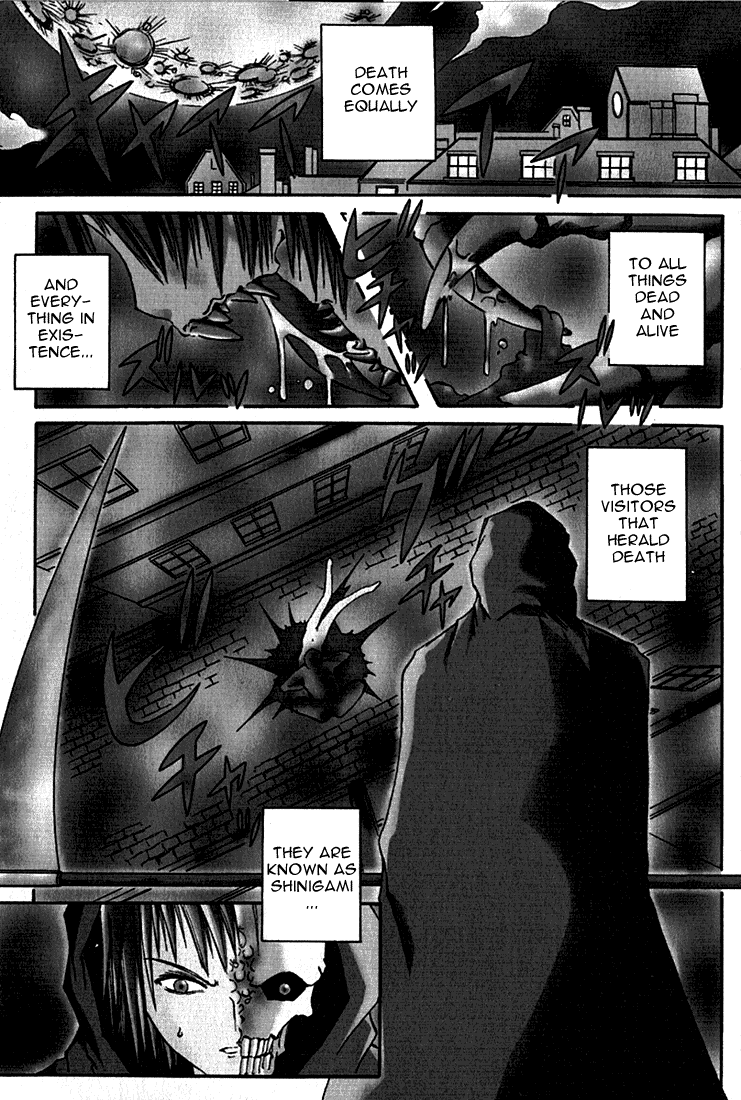 D Senjou no Alice 第5页