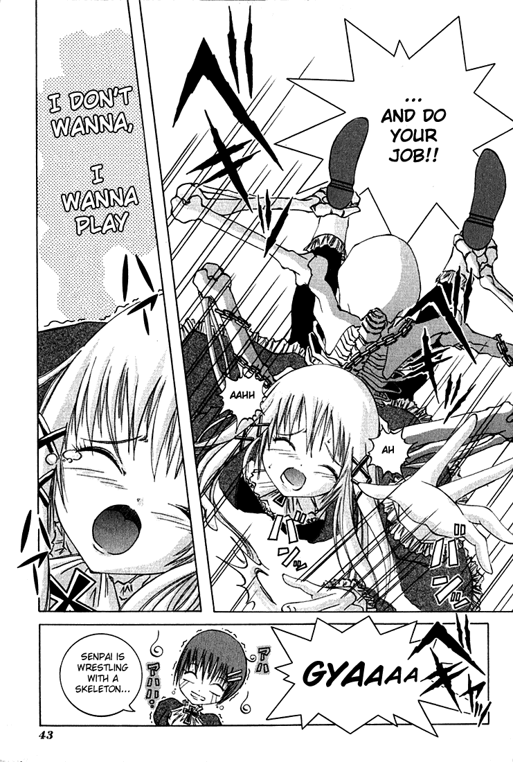 D Senjou no Alice Alice and Shinigami 第44页