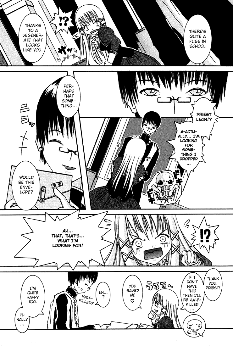 D Senjou no Alice Alice and Shinigami 第48页