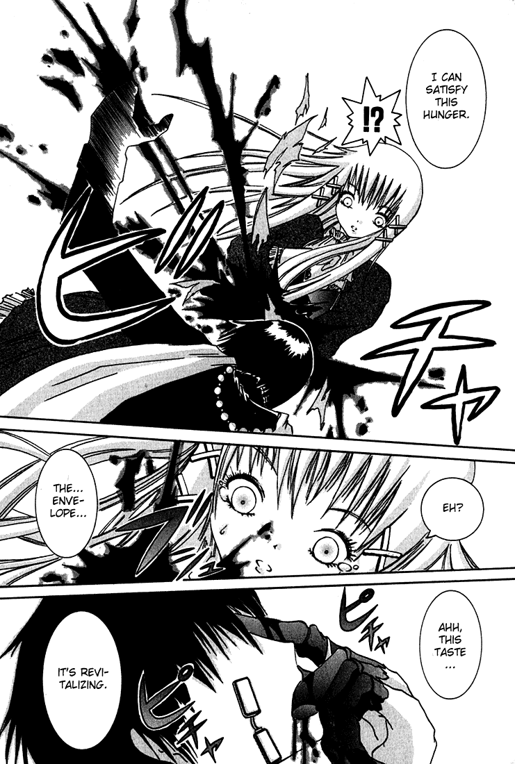 D Senjou no Alice Alice and Shinigami 第49页