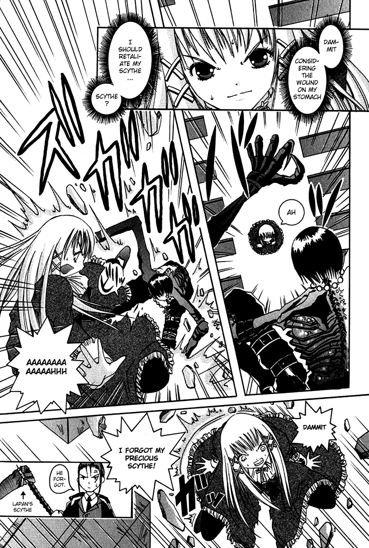 D Senjou no Alice Alice and Shinigami 第54页