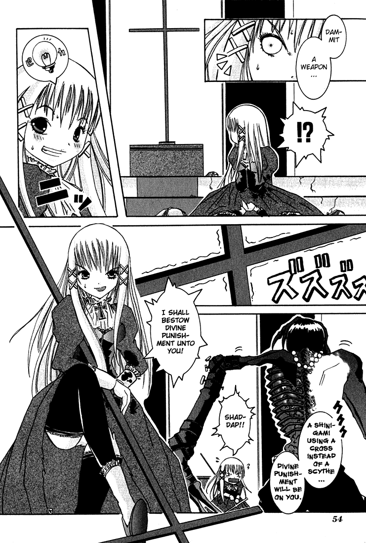 D Senjou no Alice Alice and Shinigami 第55页