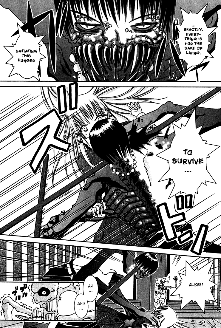 D Senjou no Alice Alice and Shinigami 第58页