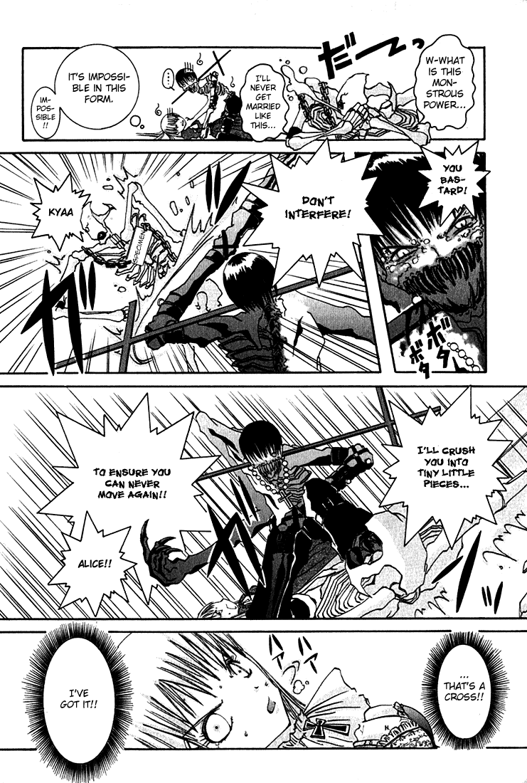 D Senjou no Alice Alice and Shinigami 第59页