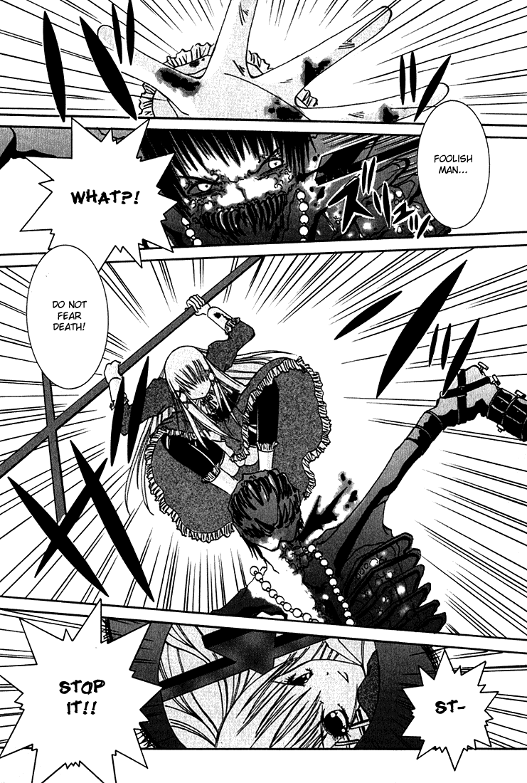D Senjou no Alice Alice and Shinigami 第60页