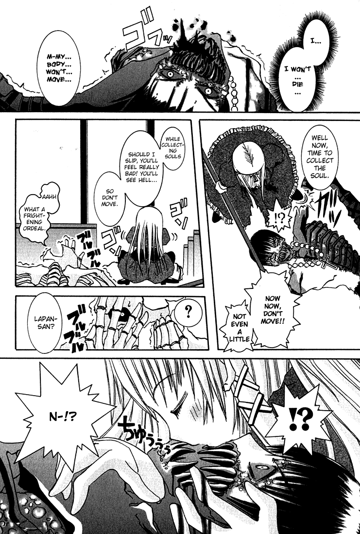 D Senjou no Alice Alice and Shinigami 第62页