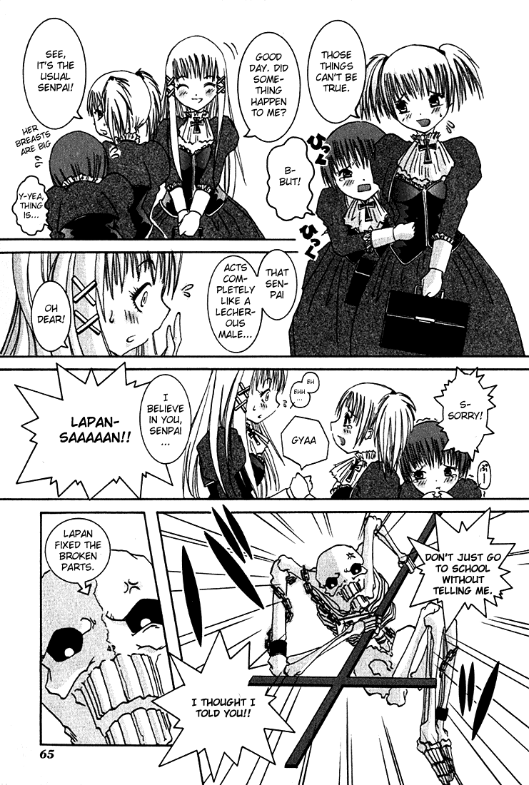 D Senjou no Alice Alice and Shinigami 第65页