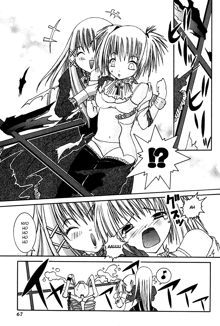 D Senjou no Alice Alice and Shinigami 第67页
