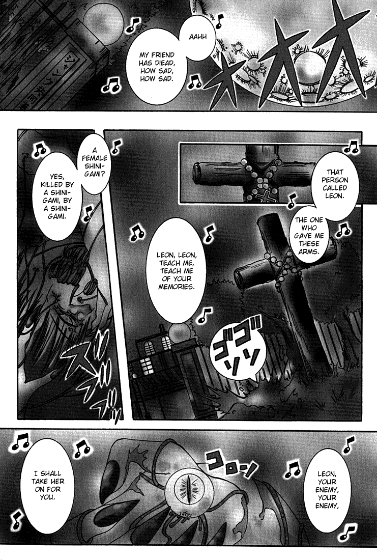 D Senjou no Alice Alice and Shinigami 第69页