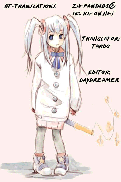 D Senjou no Alice Alice and Shinigami 第70页