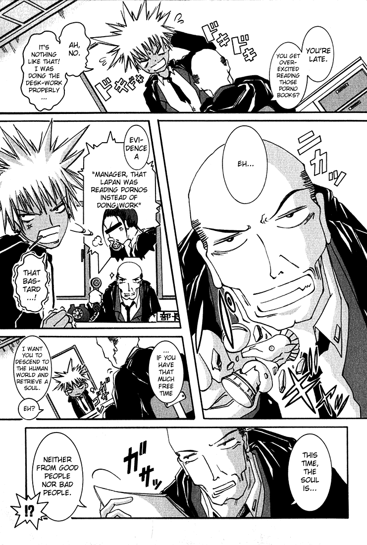 D Senjou no Alice Alice and Shinigami 第10页