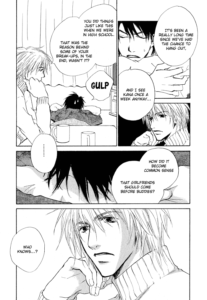 Dear Green: Hitomi no Ounowa Vol. 1 Ch. 1 第29页