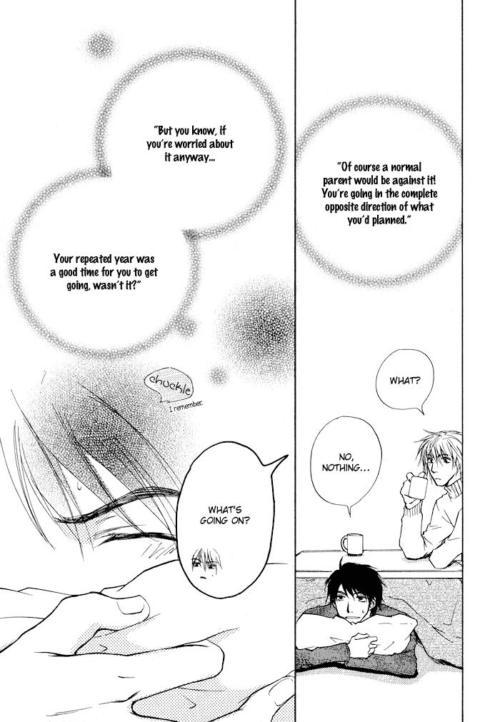 Dear Green: Hitomi no Ounowa Vol. 1 Ch. 1 第31页