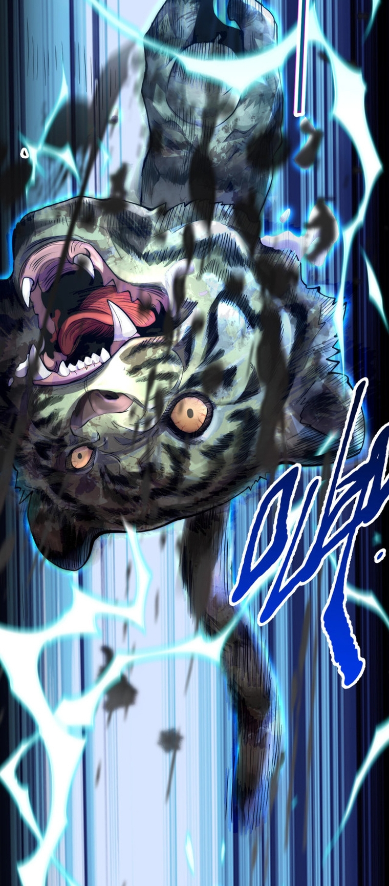 I Kill to Be God: Beyond Human Barrier 第6页